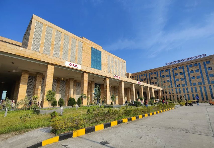 All India Institute of Medical Sciences, Kalyani (AIIMS-Kalyani), Nadia, West Bengal - Vushii.com